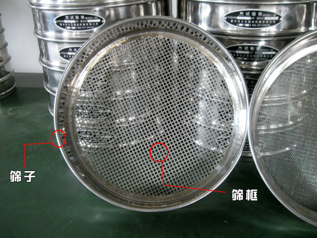 實(shí)驗(yàn)室分樣篩細(xì)節(jié)