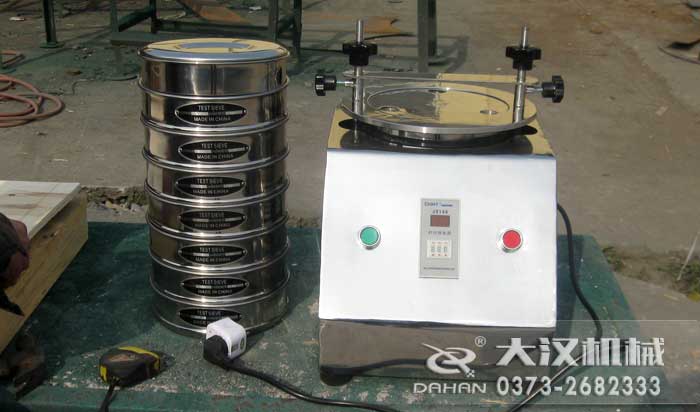 振動過濾篩 振動過濾篩